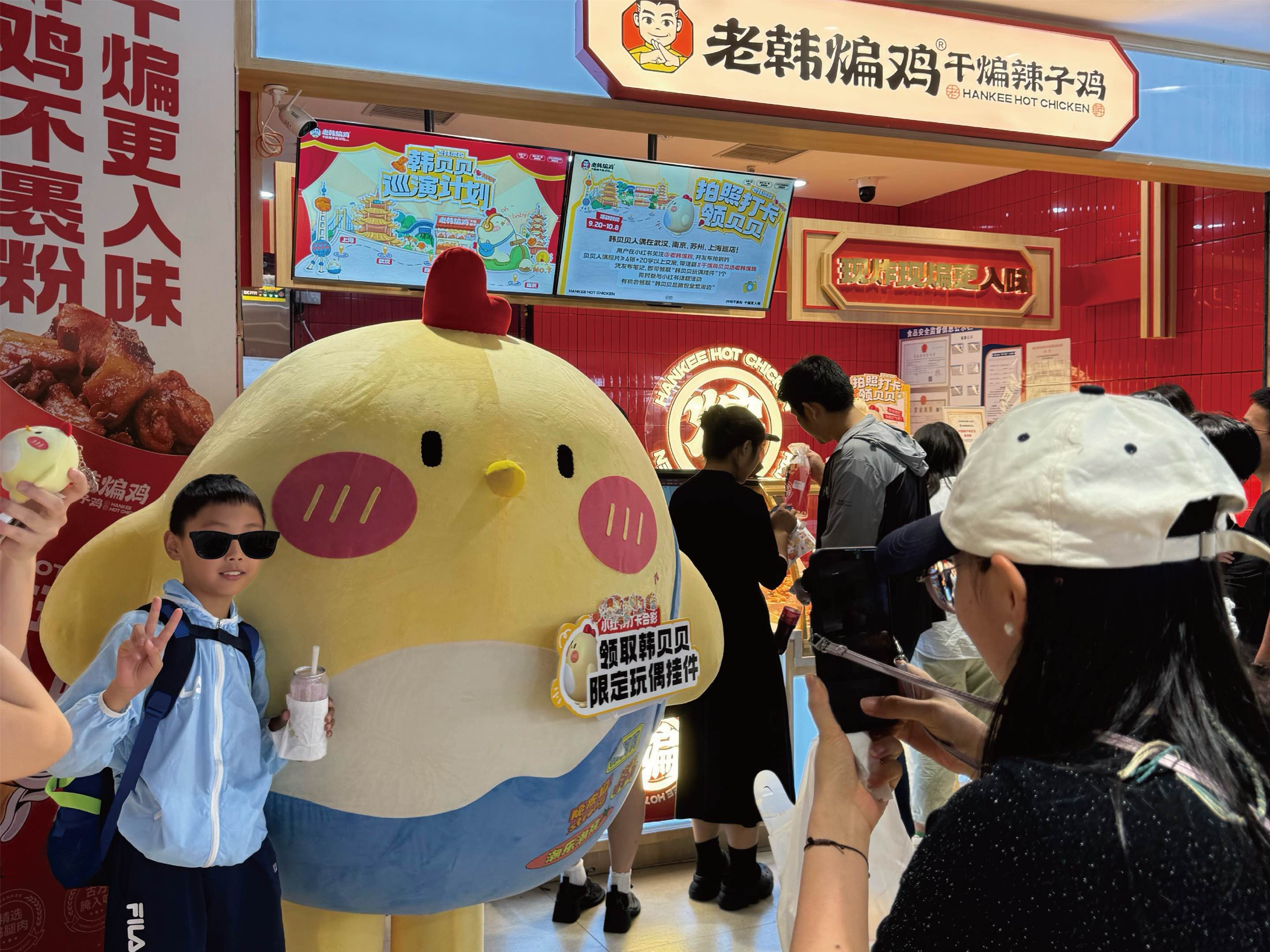 携手国宴星厨，打造明星产品IP，老韩煸鸡联合小红书实现品牌破圈